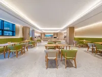 All Seasons Hotel (Chengdu Qionglai Phoenix Avenue Hotel) Hotels in Qionglai