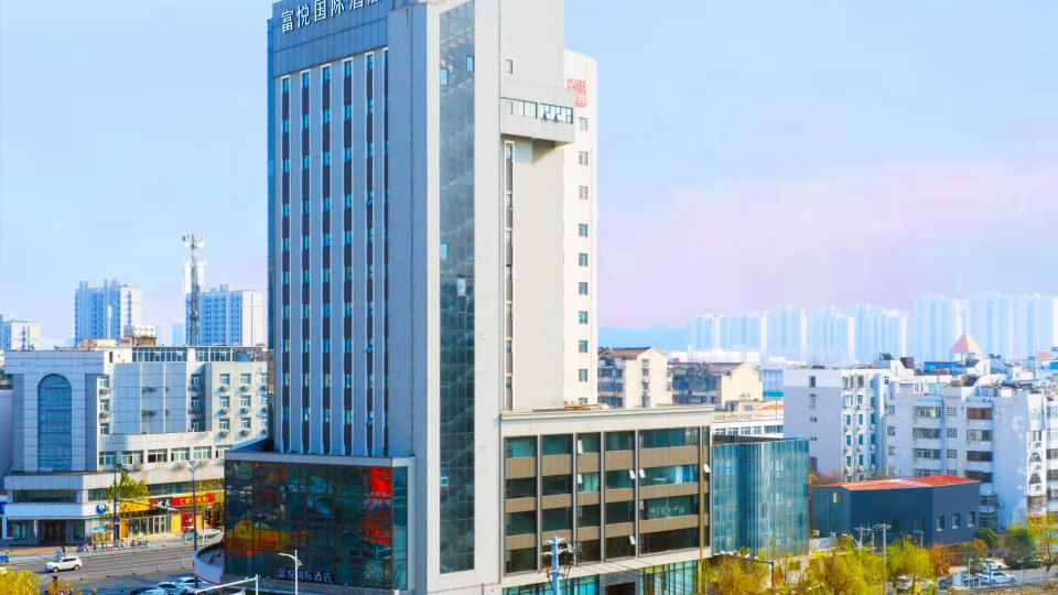 Xuzhou Pengcheng Square Riverside Hotel