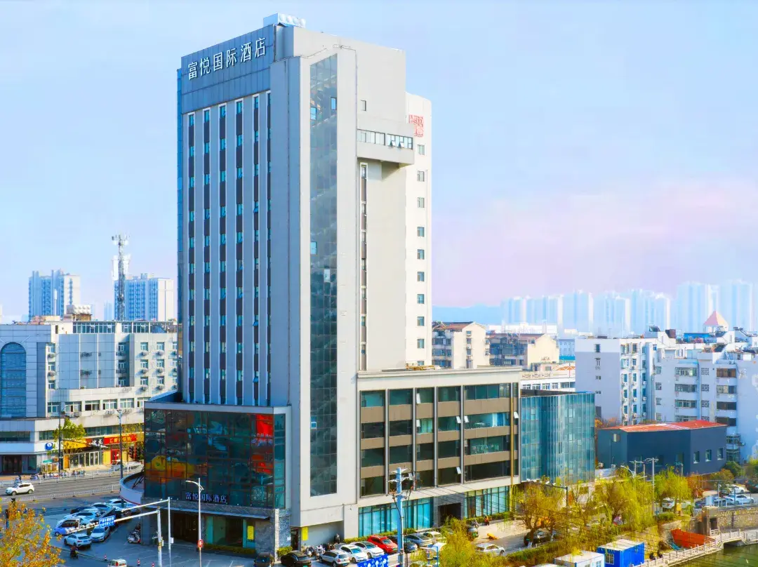 Xuzhou Pengcheng Square Riverside Hotel - Xuzhou
