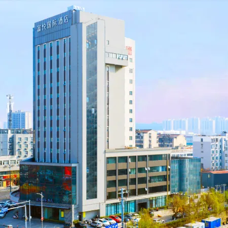 Xuzhou Pengcheng Square Riverside Hotel