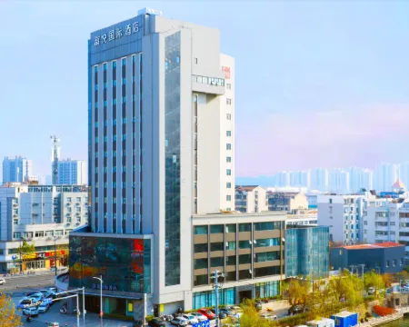 Xuzhou Pengcheng Square Riverside Hotel Hotels in Xuzhou