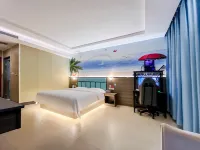 輕葉電競民宿（韶關新豐店） - 2 星級