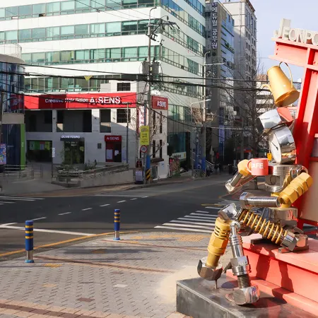 Avani Central Busan