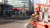 Avani Central Busan - Dağ Manzaralı