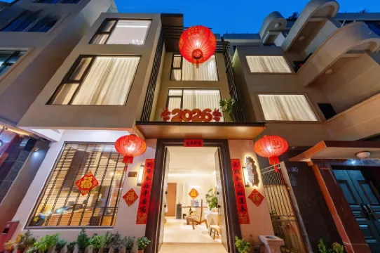 Pingtan Youshi | Rediscover Homestay Seaside Vacation Apartment (Longwangtou Beach)