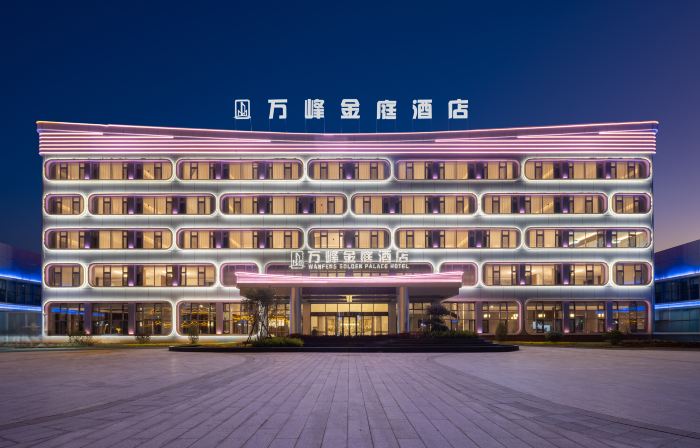 万峰金庭ホテル 羅平