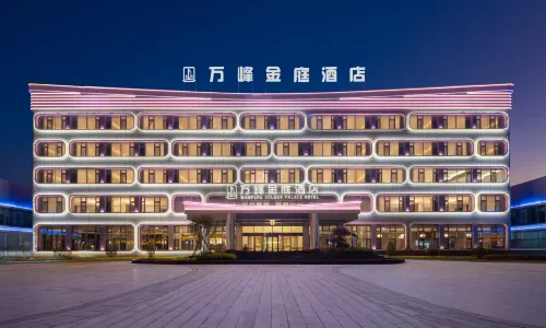 WANFENGGOLDENPALACEHOTEL