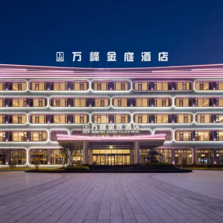 WANFENGGOLDENPALACEHOTEL