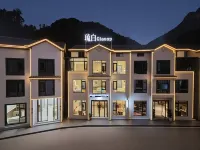 Sanqing Mountain Lv Bai • Giassp Mountain Wild Aesthetic Homestay (Gangshou Cable Car Store