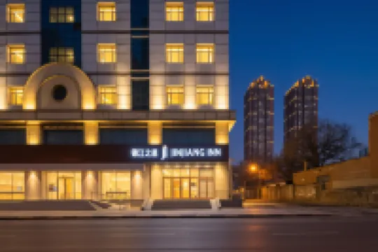Jinjiang Inn (Harbin Shida Night Market  Hexinglu Road Metro Station ) Hotels in Shida Night Market/Jiangnan University Town