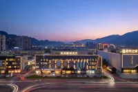 GuanlanHotel - New