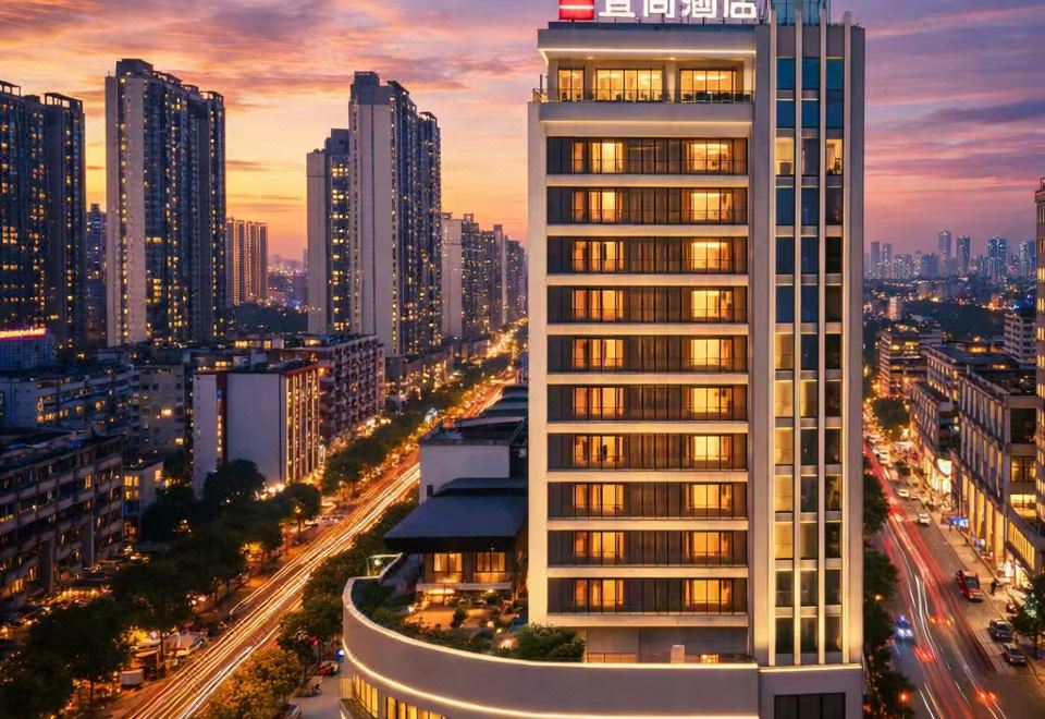 Echarm Hotel (Wangfujing Branch, Hongcheng District, Nanchang) - Housity