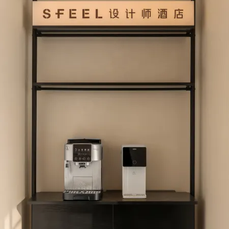 SFEEL Designer Hotel (Datong Ancient City Huayan Temple Branch)