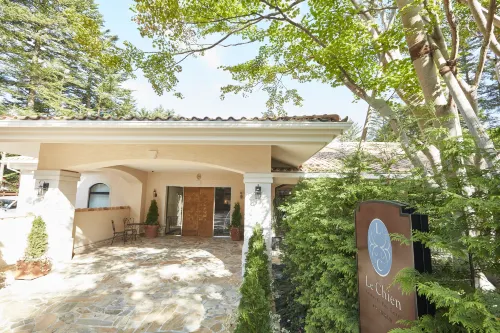 Le Chien Kyuu Karuizawa - Pet friendly