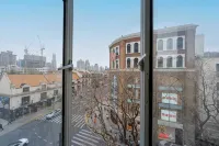 Yanxi Homestay (Sinan Mansion) โรงแรมในพื้นที่ถนนฮ่วยไห่