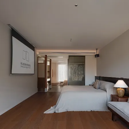 Yueshanju Jingshang Holiday Homestay ( Zhangjiajie National Forest Park)