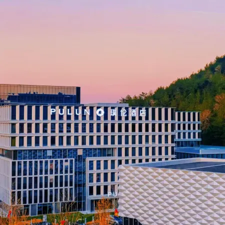 Pulun Hotel (Anji Phoenix Mountain Branch)