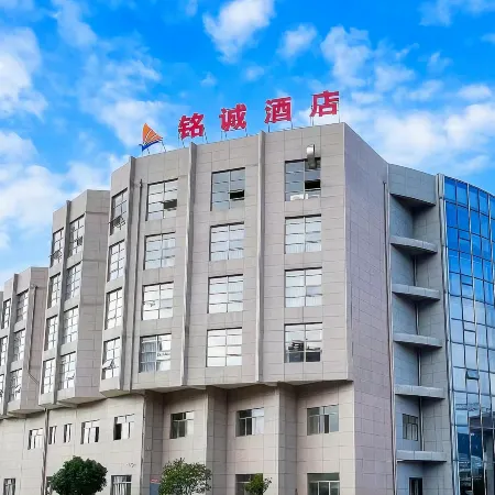 Jingfang Esports Hotel (Pingtang County Passenger Transport Station Sandian Plaza Branch)