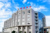Jingfang Esports Hotel (Pingtang County Passenger Transport Station Sandian Plaza Branch)