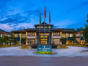 Libo Xiaoqikong Narada Resort
