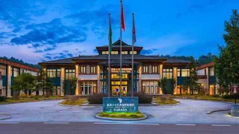 Libo Xiaoqikong Narada Resort in Libo