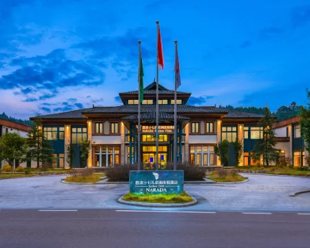Libo Xiaoqikong Narada Resort Hotels in Libo