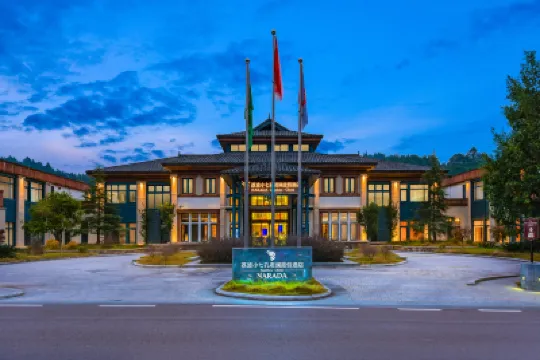 Libo Xiaoqikong Narada Resort Hôtels à : 