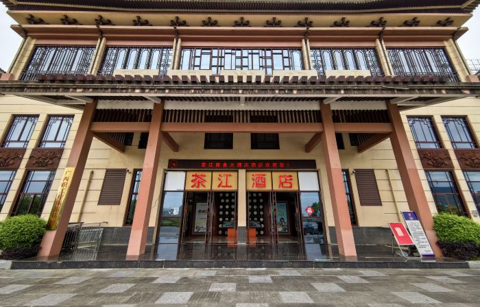 ChaJiang Business Hotel