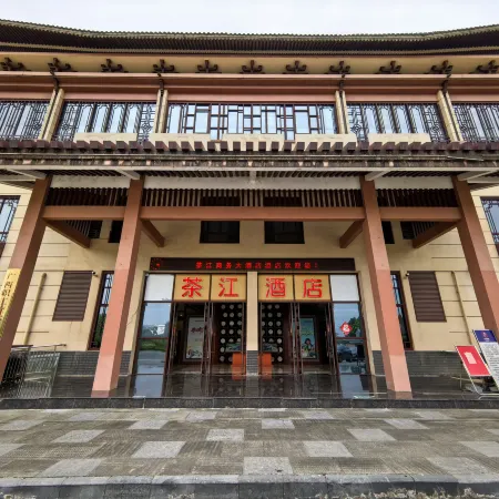 ChaJiang Business Hotel