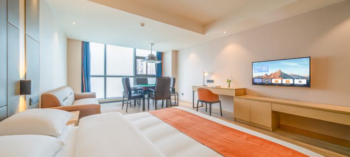 Nanling Qingcheng Hotel Hotels in Nanling