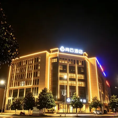 Shangyun Hotel (Anshun West High-Speed Railway Station Airport Road Branch)