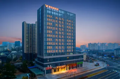 Vienna Hotel (Huai'an High-Speed Railway East Station) Hotels in Huai'an