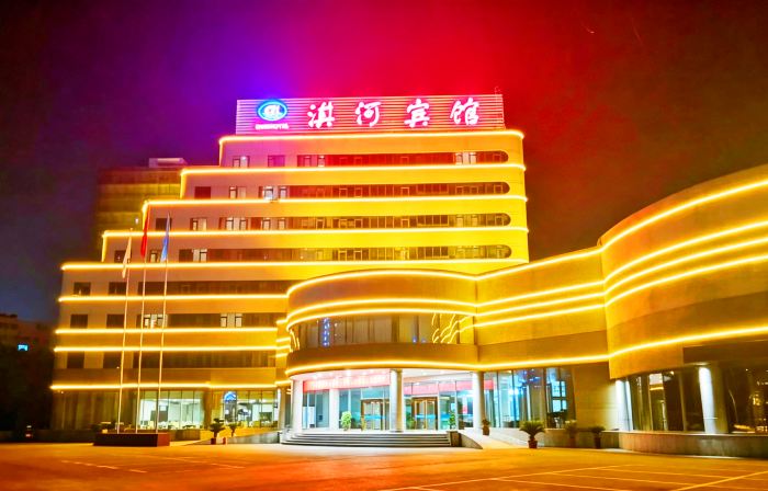 Qihe Hotel