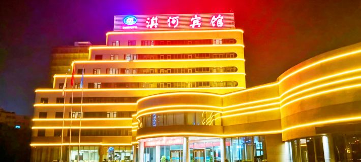 Qihe Hotel Hotels in Hebi