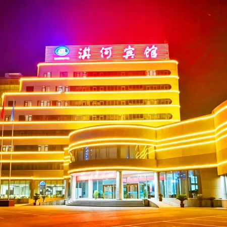 Qihe Hotel