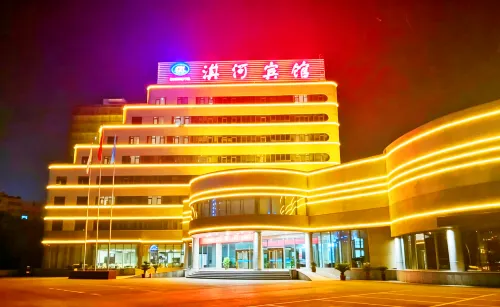 淇河賓館 - 3 星級