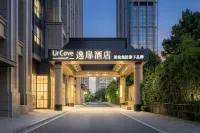 UrCove by Hyatt Xi'an Hi-Tech Sixth Road CROSS Wanxianghui Hotels near Gaoxin