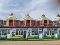 Huitengxile Bayin Batu Resort Center - Homestays