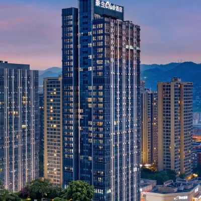 Howard Johnson Club Taihe Chongqing Hotel berhampiran Perpustakaan Chongqing