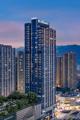 Howard Johnson Club Taihe Chongqing Hotels in Chongqing