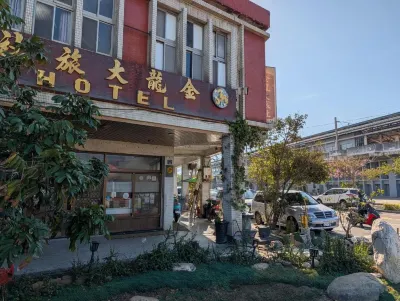 Golden Dragon Hotel Hotels in Dahu Township