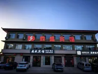 鼎盛賓館 - Parkplatz
