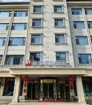 Home Inn Plus (Rizhao Shandong Road Shiwutian Branch) Hotels in Long-distance Bus Station, Haiqu Park