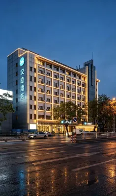 HanTing Hotel (Tai'an Taishan Scenic Area Red Gate Dai Temple Scenic Spot) Hotels in Tai'an