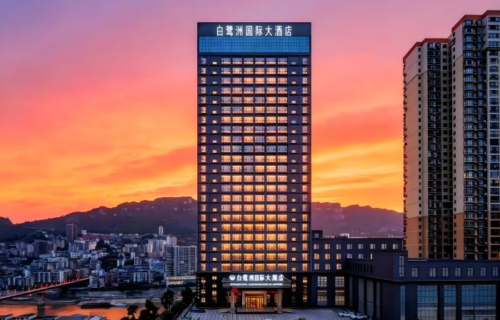 Bailuzhou International Hotel