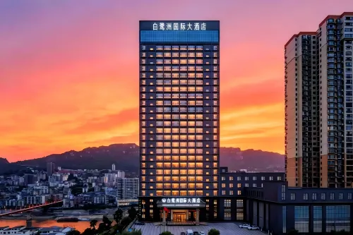 Bailuzhou International Hotel