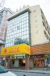 Apricot Flower Hotel
