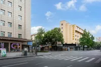 Simmanju Chengdu Kuanzhai Alley Fuqin Subway Station Hotel - Ramah Hewan Peliharaan
