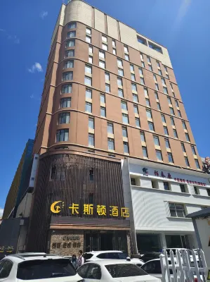 โรงแรมคาซิดุน ฉางชุน (โรงเรียนจี้ต้าใต้ ฉางชุน) - วิว