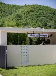 Banyishan Utopia · Jelly Swimming Pool · Wentang Designer Boutique Stay